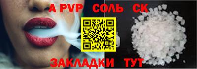 кокаин VHQ Нальчик