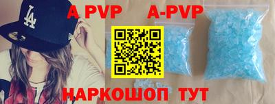 дживик Нарткала