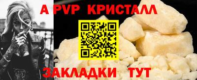 кокаин VHQ Нальчик