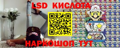 кокаин VHQ Нальчик
