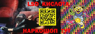 дживик Нарткала