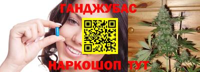 дживик Нарткала