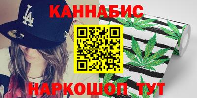 кокаин VHQ Нальчик