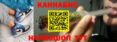 дживик Нарткала