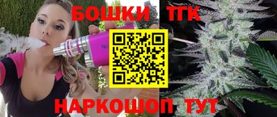 дживик Нарткала