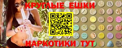 кокаин VHQ Нальчик