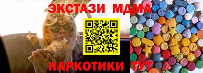 кокаин VHQ Нальчик