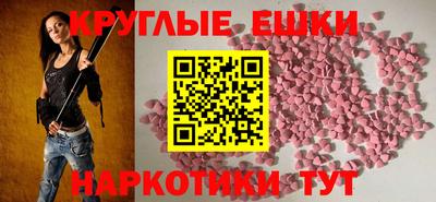 кокаин VHQ Нальчик
