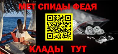 дживик Нарткала