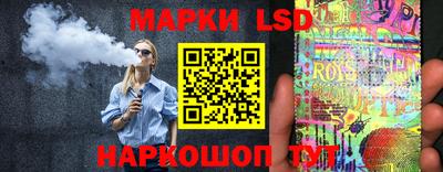 дживик Нарткала