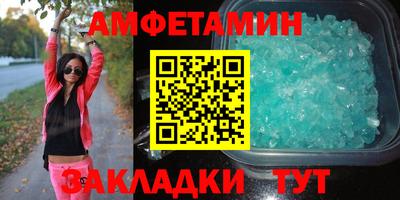 кокаин VHQ Нальчик