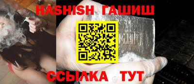 кокаин VHQ Нальчик