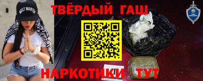 дживик Нарткала
