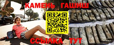 кокаин VHQ Нальчик