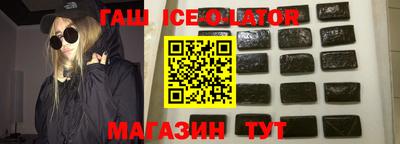 кокаин VHQ Нальчик