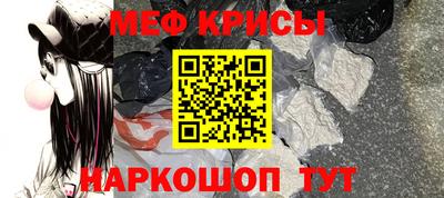 дживик Нарткала